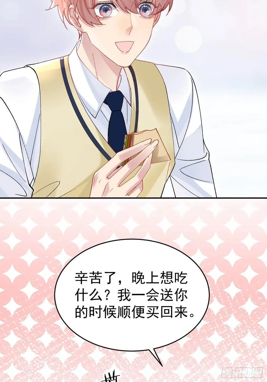 017-触手paly5
