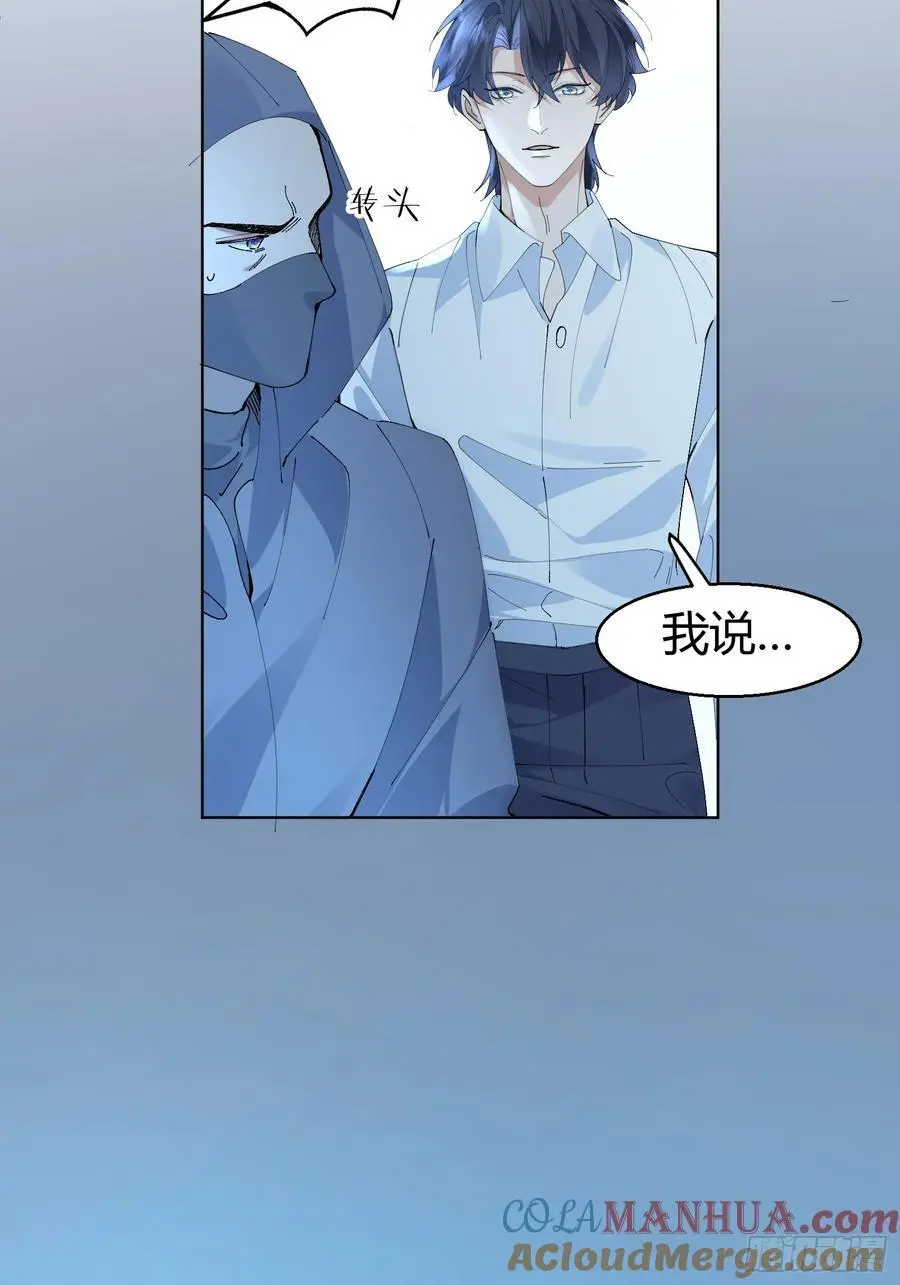 008-好好活下去15