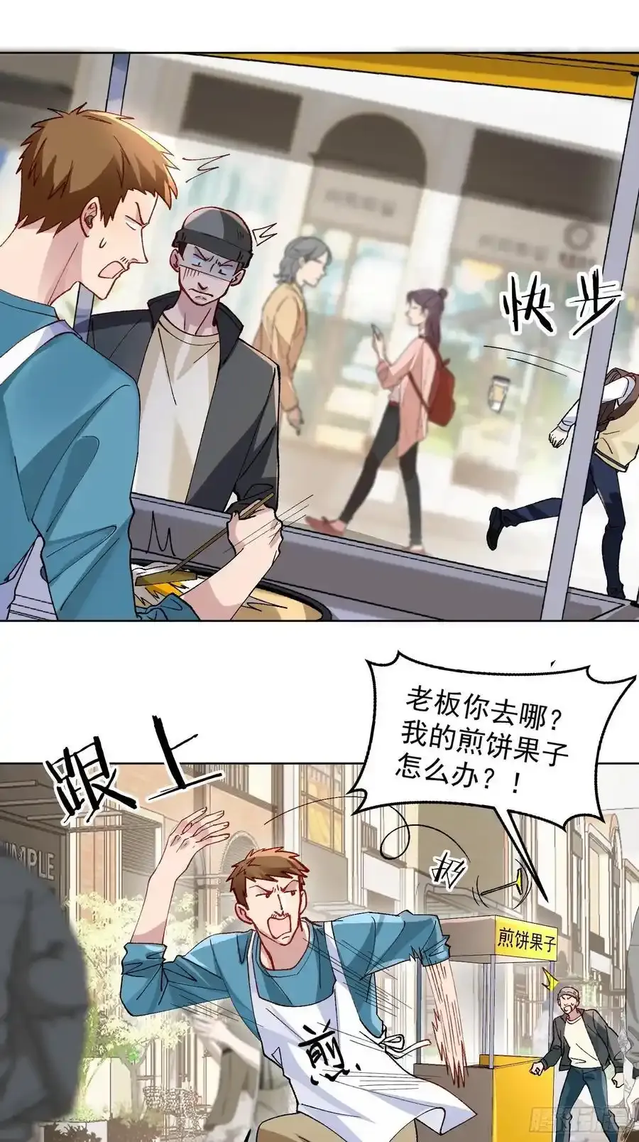 017-触手play25