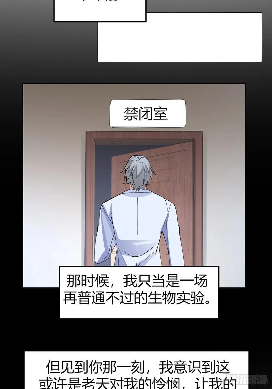 036-不归客10