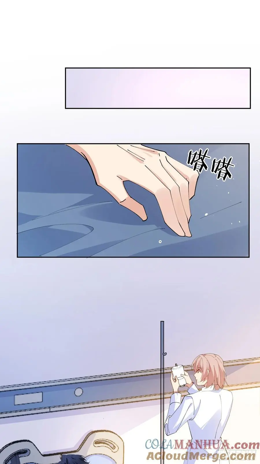 003-暗潮汹涌24