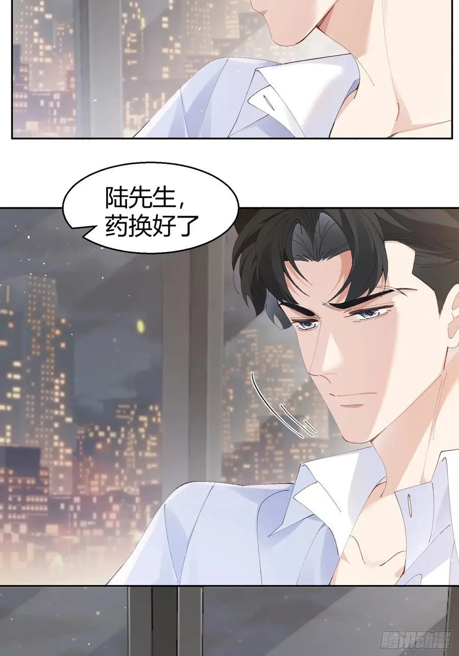 011-不是冤家不聚头2