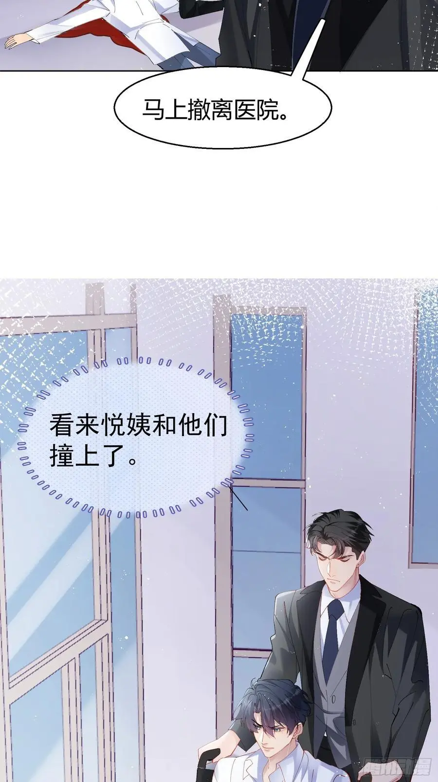 007-残忍的温柔40
