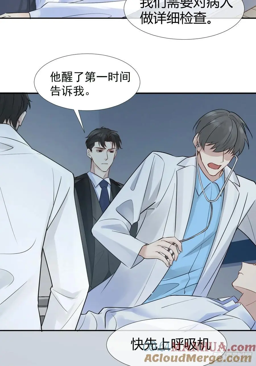 005-别想离开30
