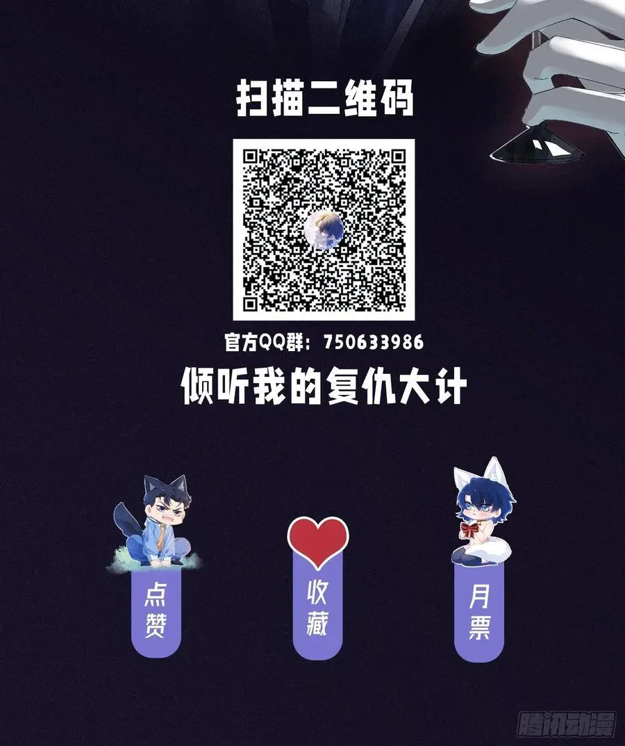 005-别想离开56