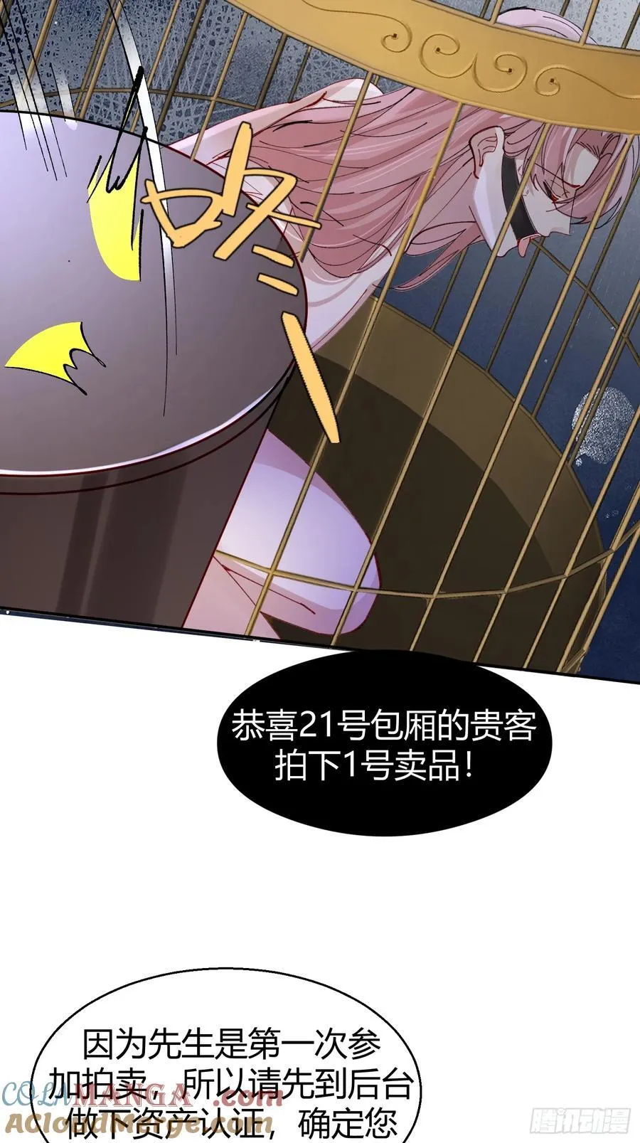 039-失踪案的真凶24