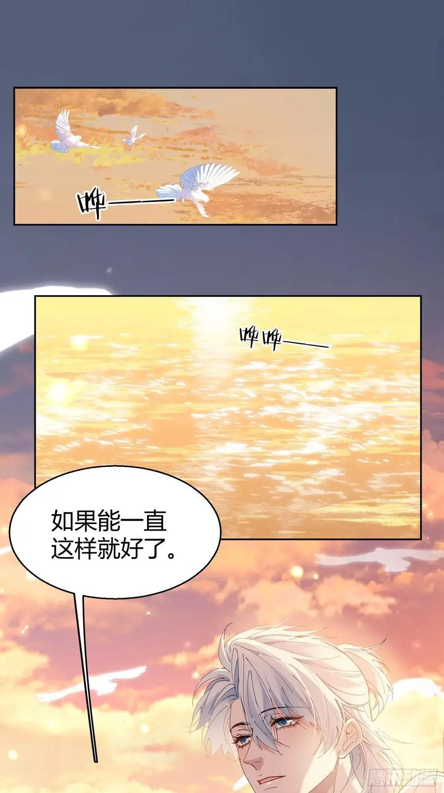 005-别想离开61