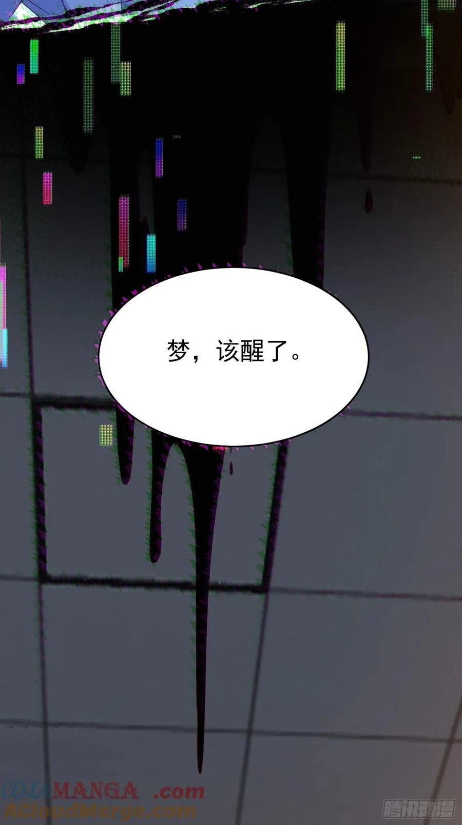 027-温情时刻27