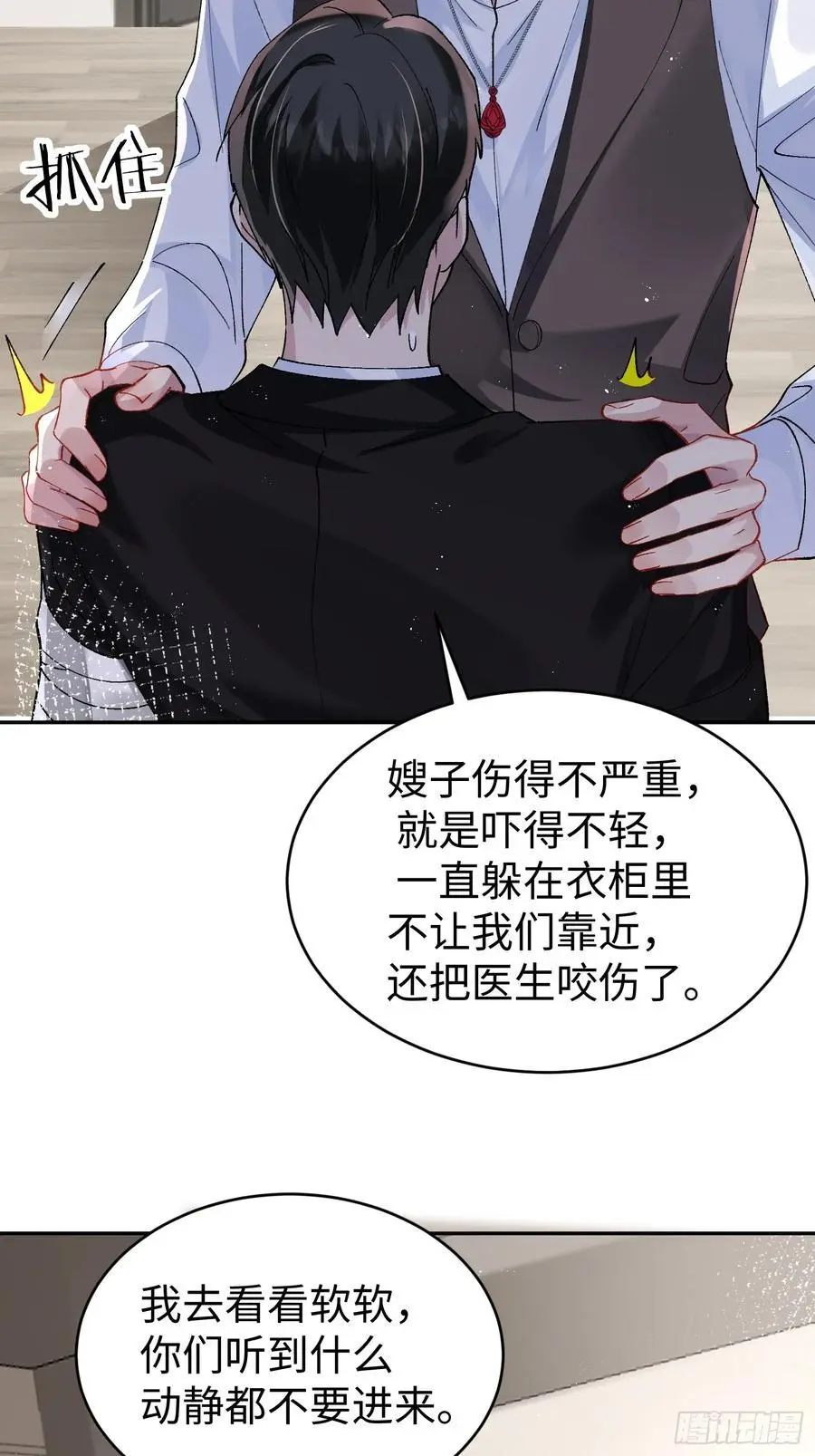 012-阮彧5