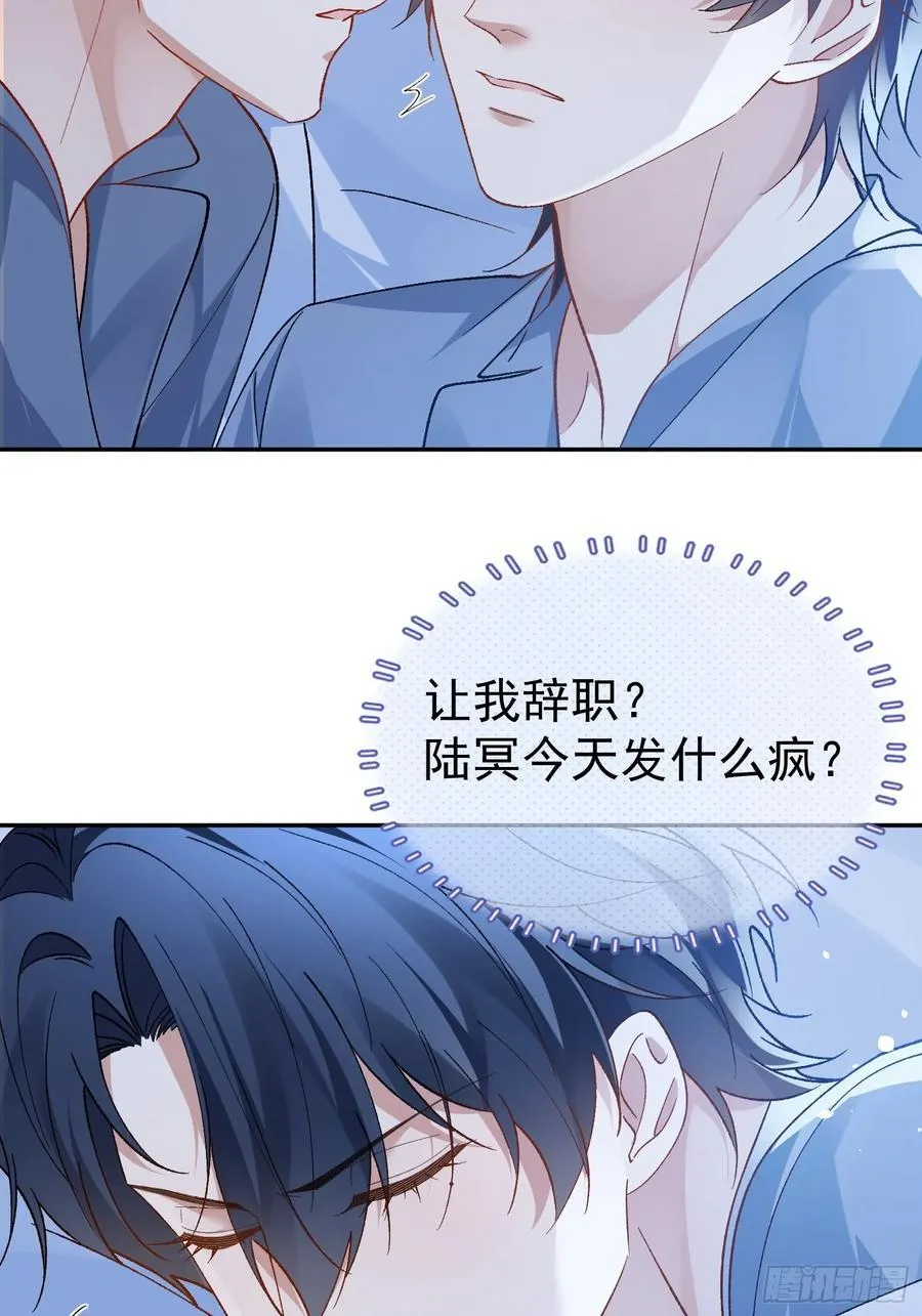 027-温情时刻10