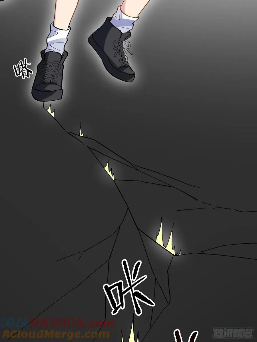 023-沉溺6