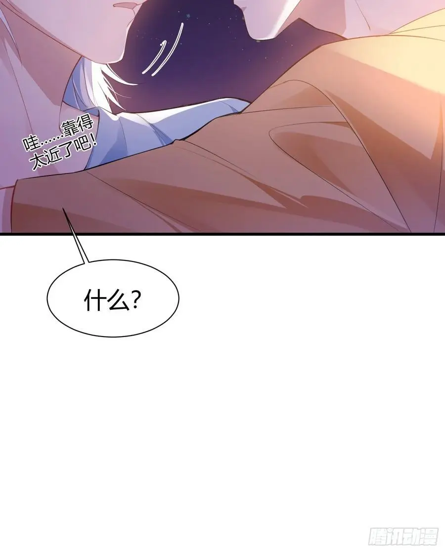 004-放开我20