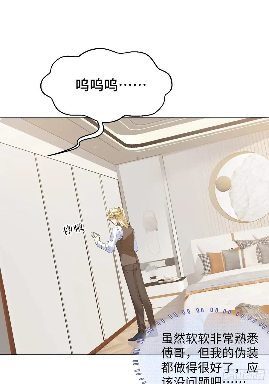 012-阮彧8