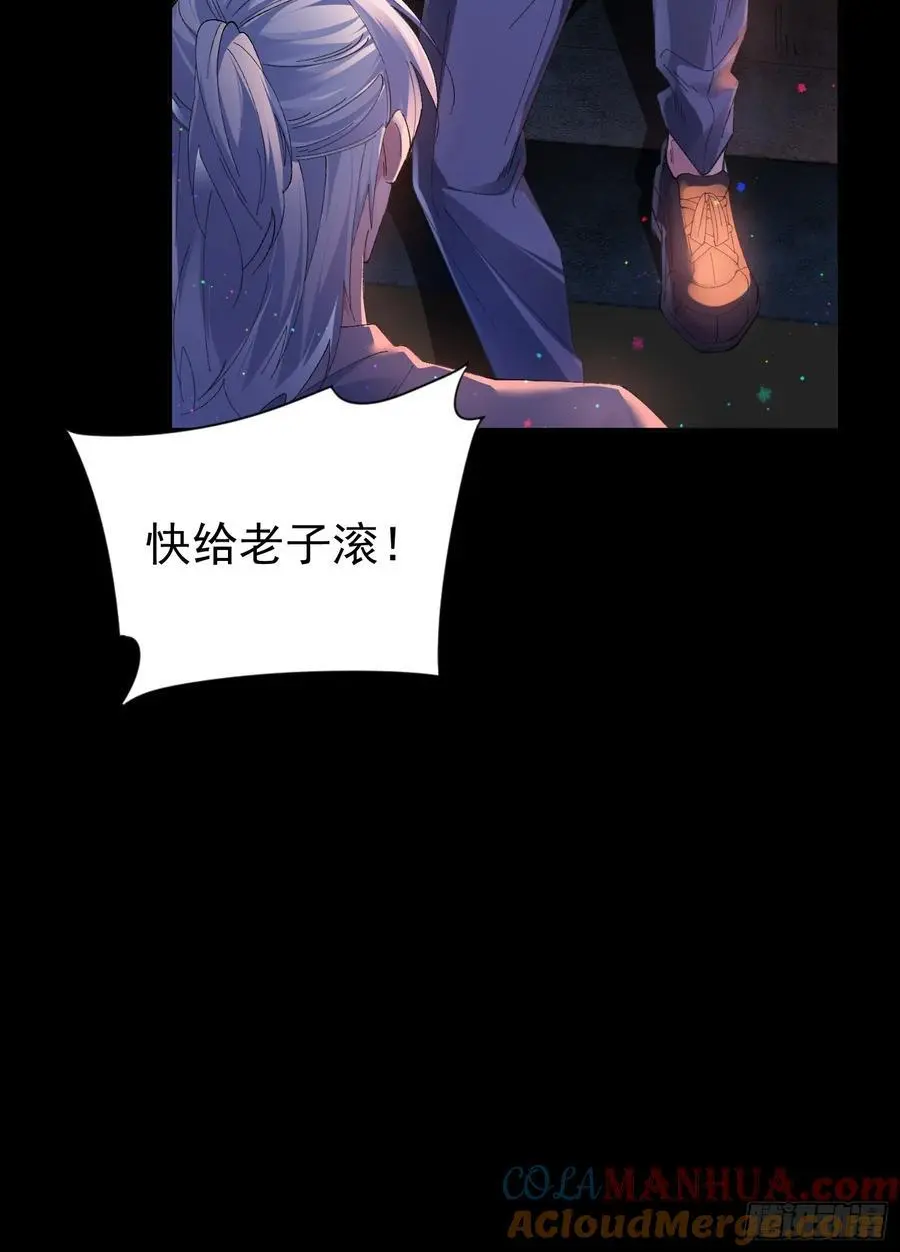003-初遇30