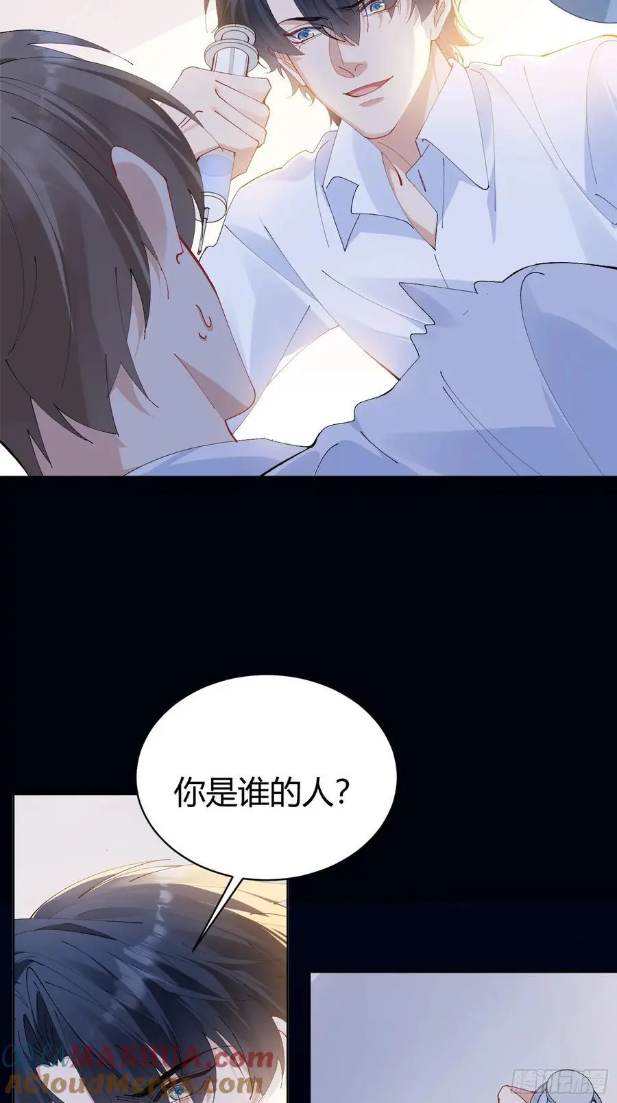 004-杀手15
