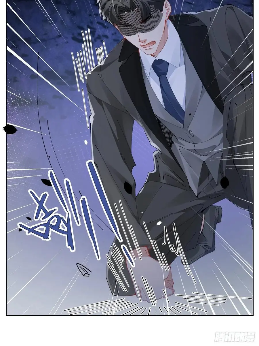005-无路可退4