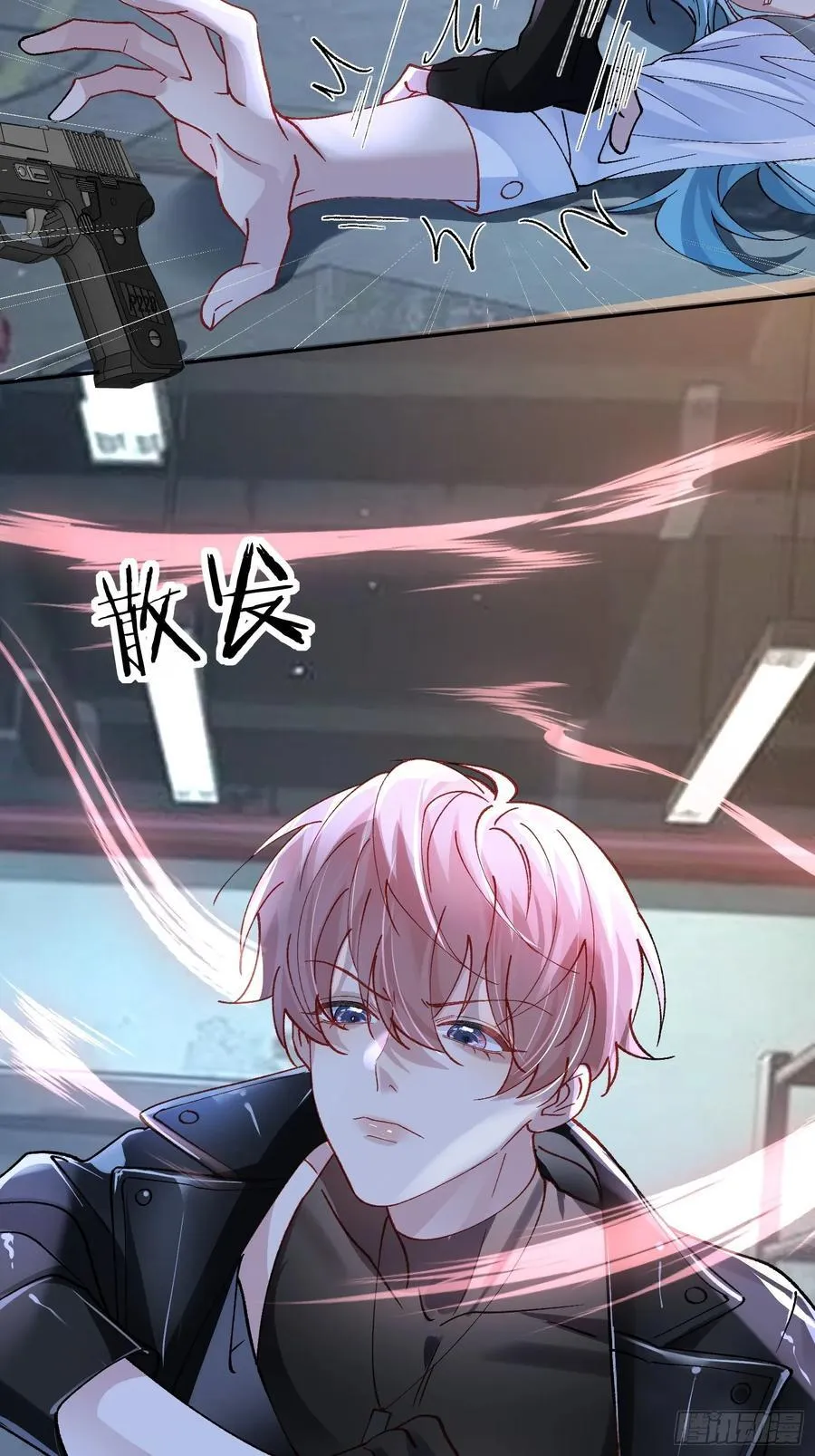 017-触手paly44