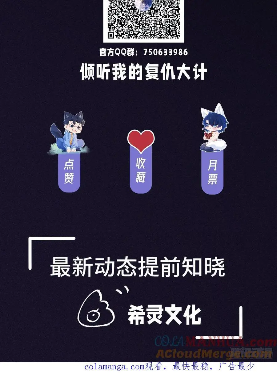 009-朋友A只可……54