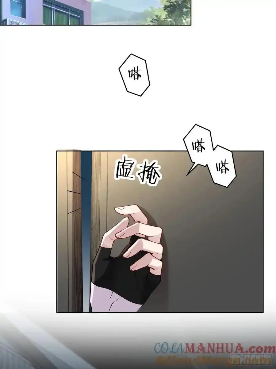 017-触手play33