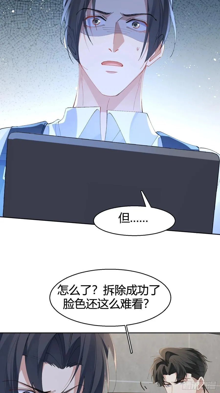 024-营救行动40