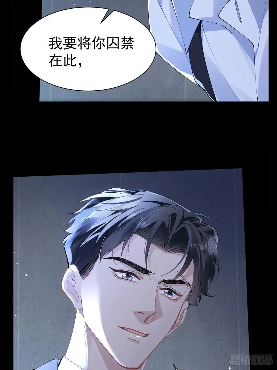 001-抓住你了44