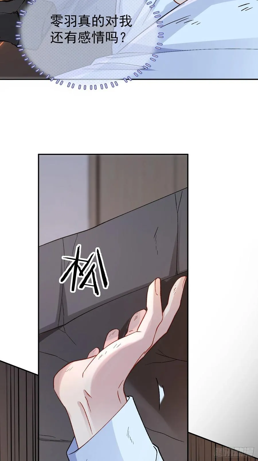 027-温情时刻35