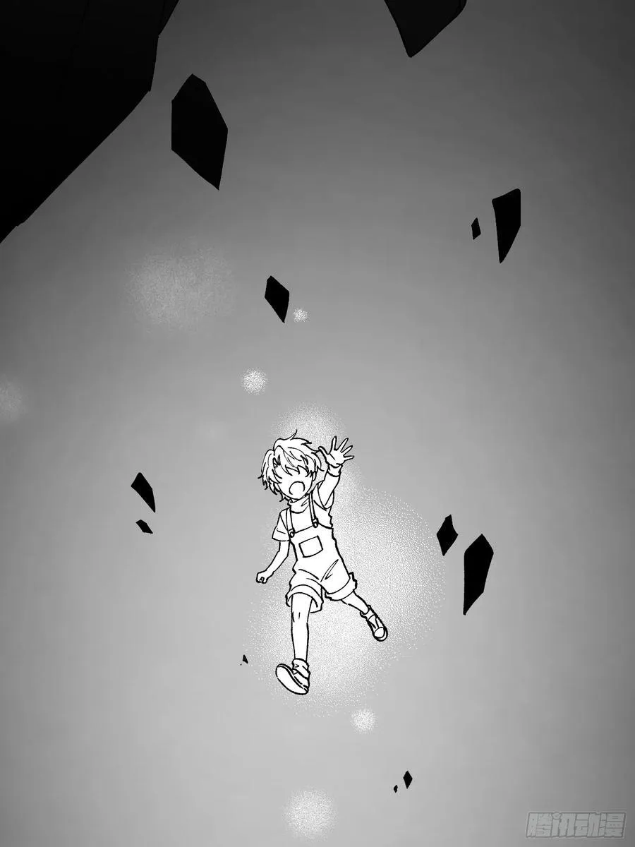 023-沉溺8