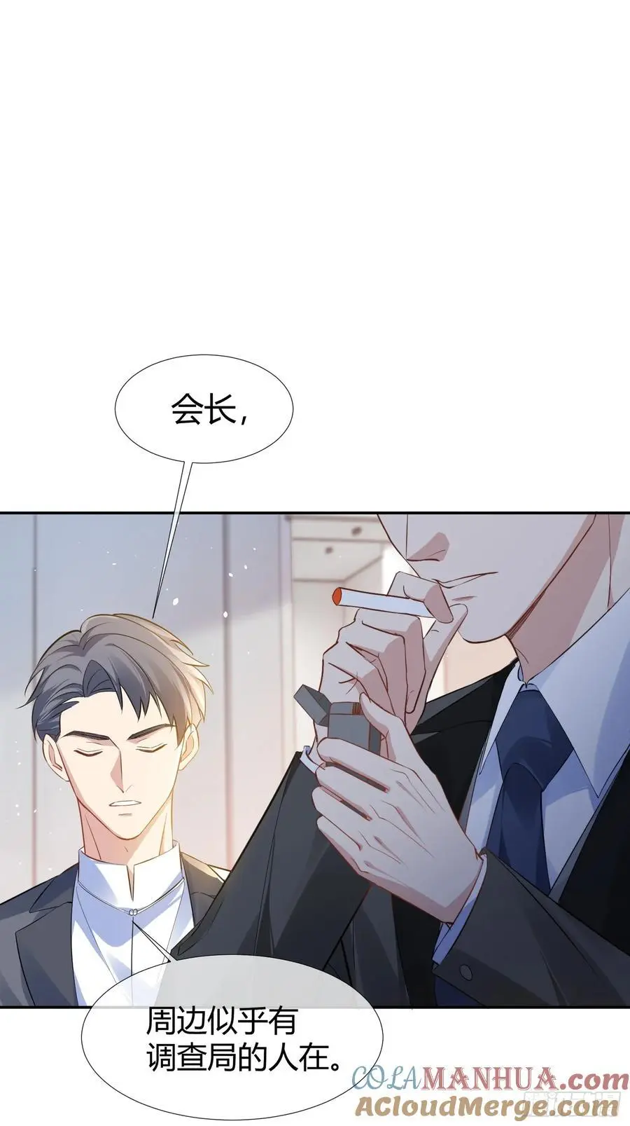 005-别想离开36
