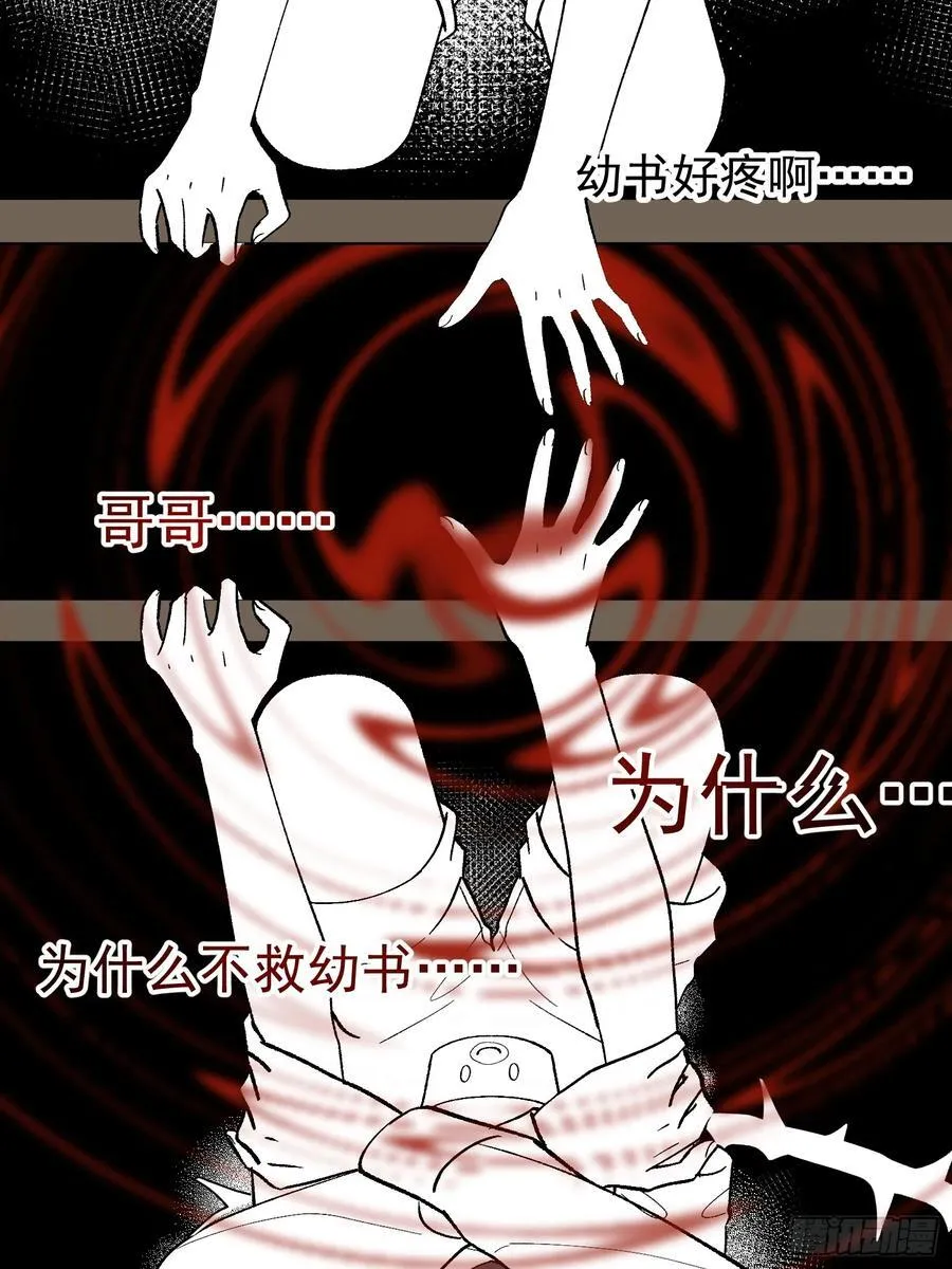 023-沉溺10