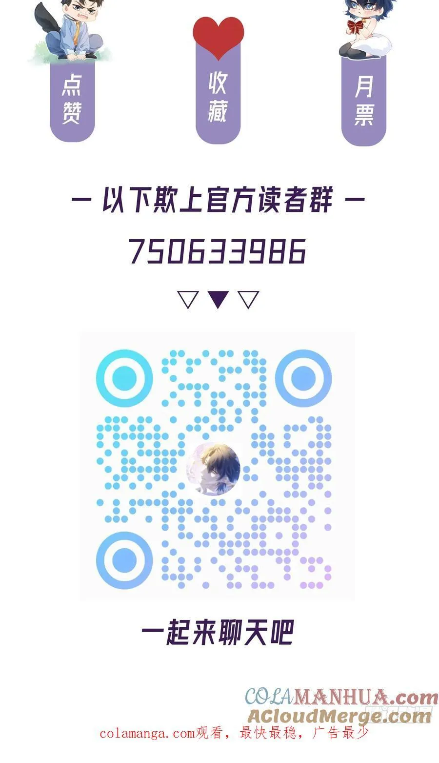 元旦五连更活动~7