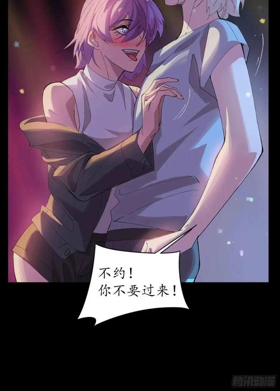 003-初遇11