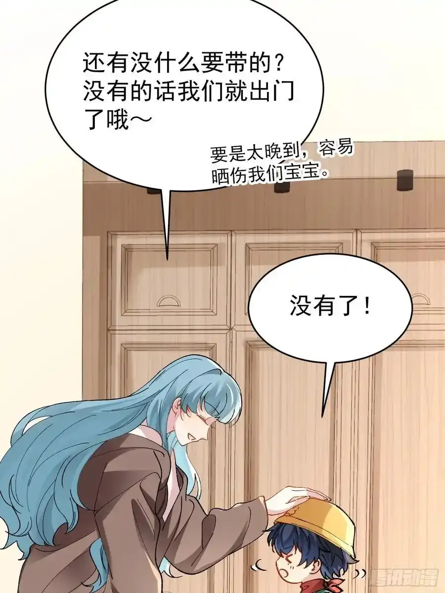 021-梦境游戏35