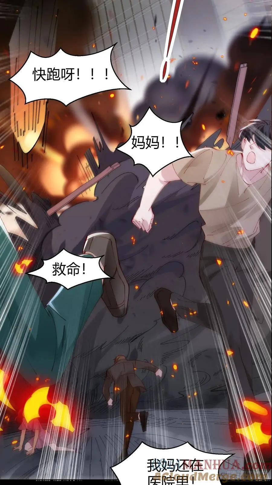 004-杀手36