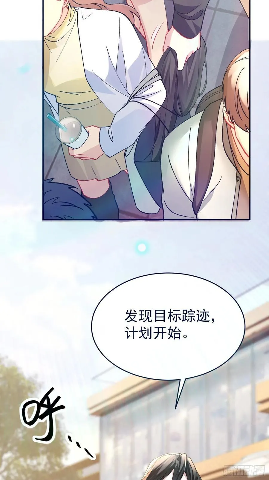 零羽·工作日记5