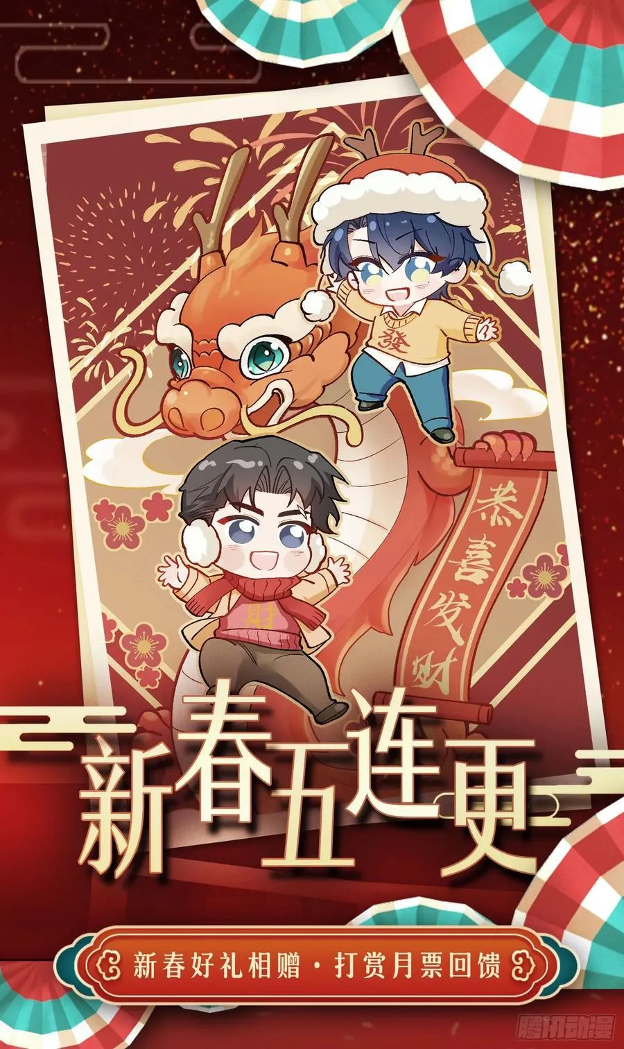 027-温情时刻50