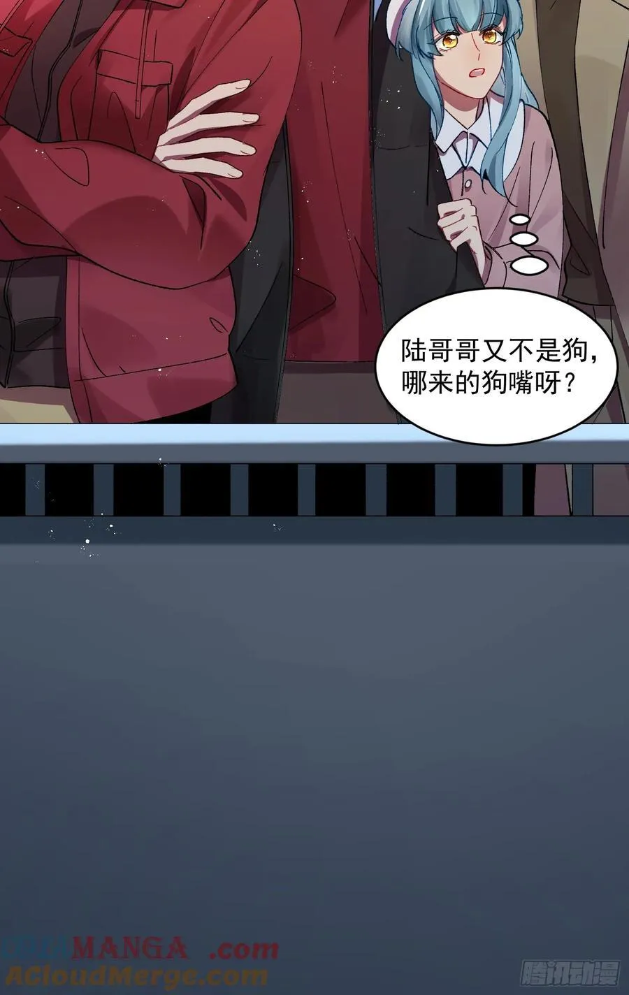 番外 新年快乐~！10