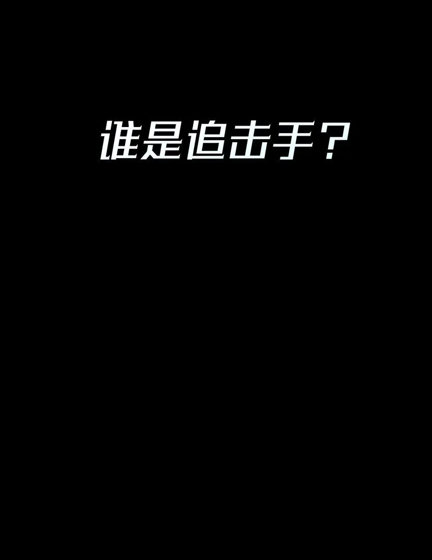 预告 新作求支持！14