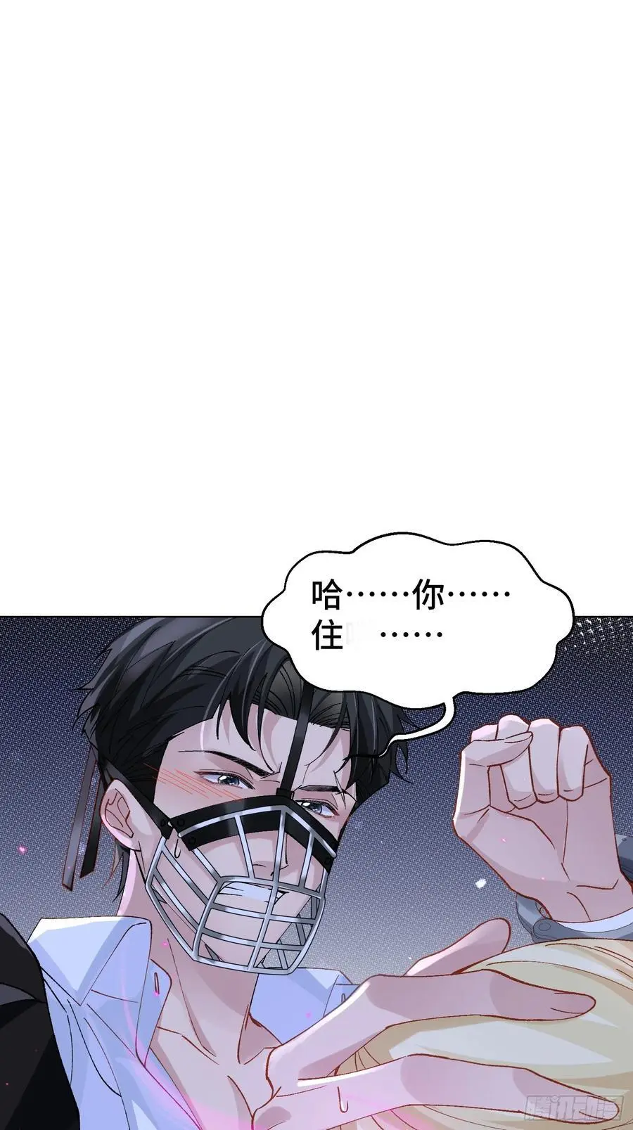 014-失身5