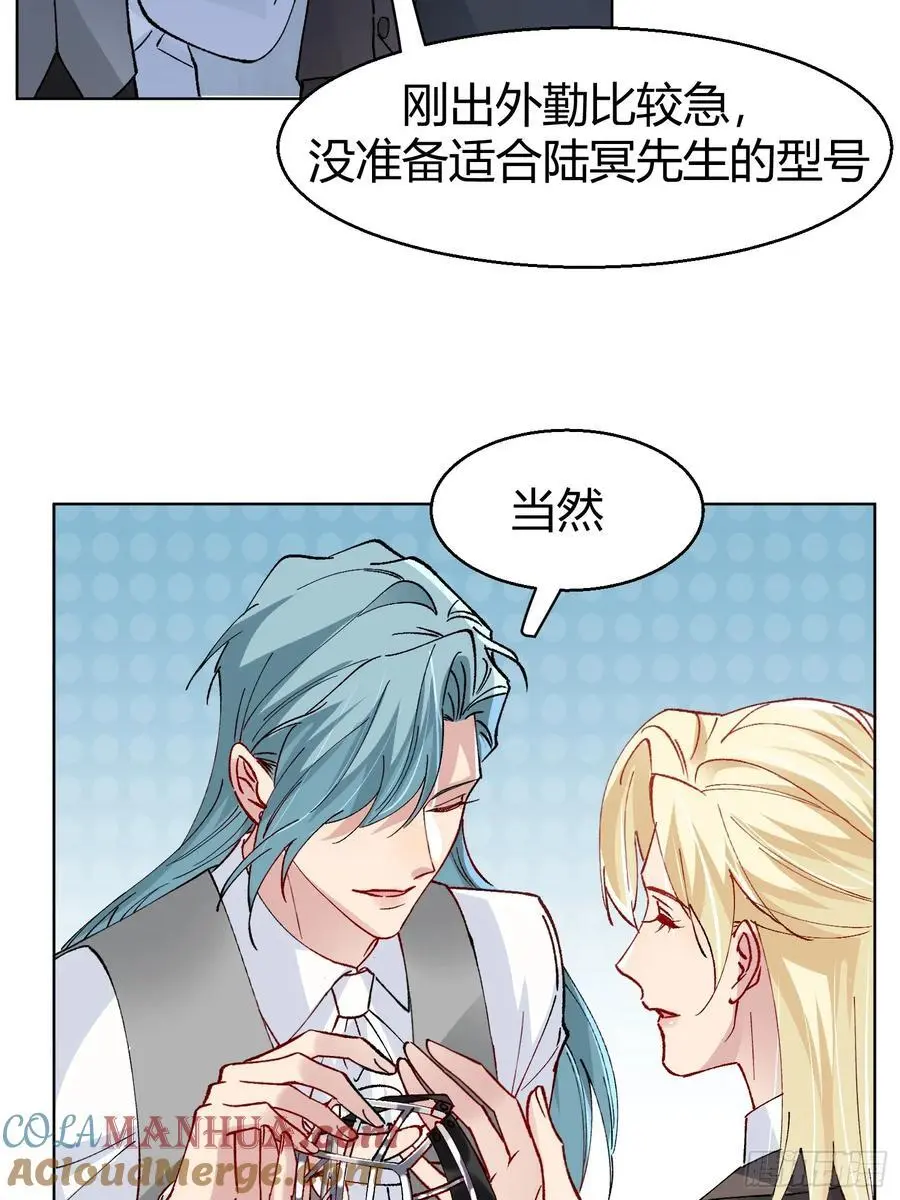 012-强者互换54