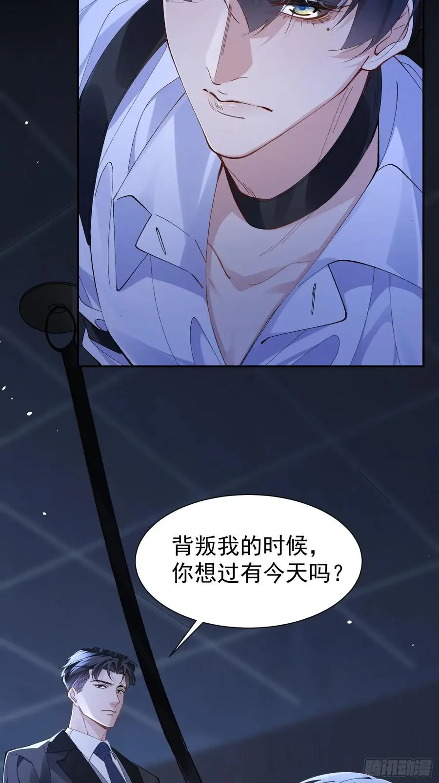 001-抓住你了10