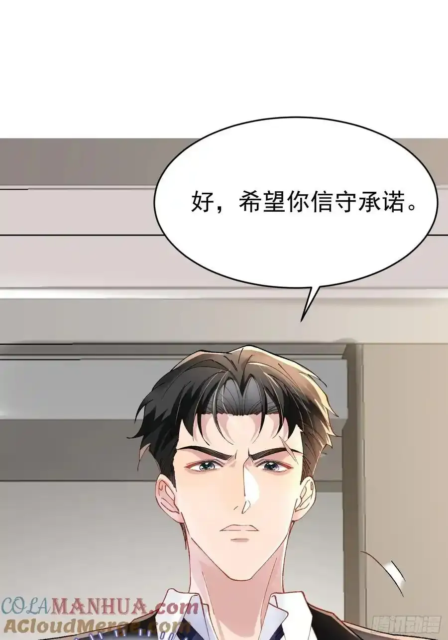 019-监视器12