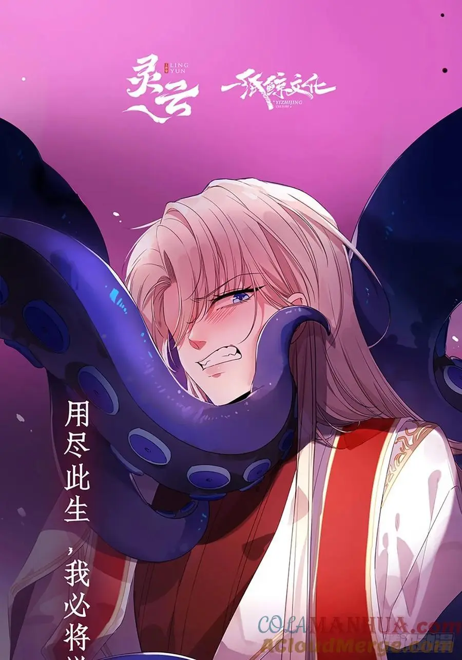 005-别想离开57