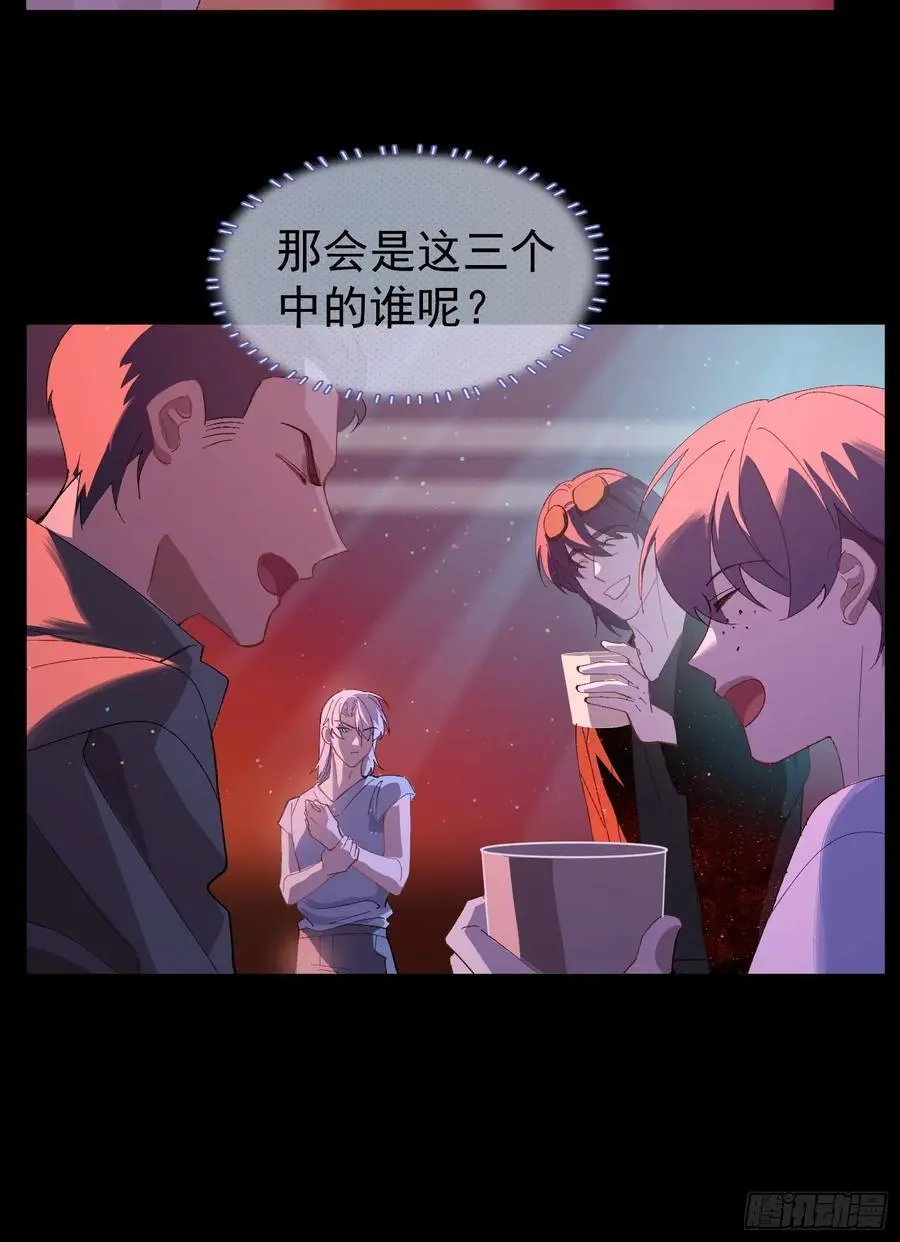 003-初遇46