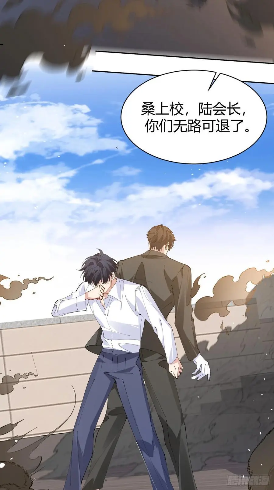 005-无路可退47