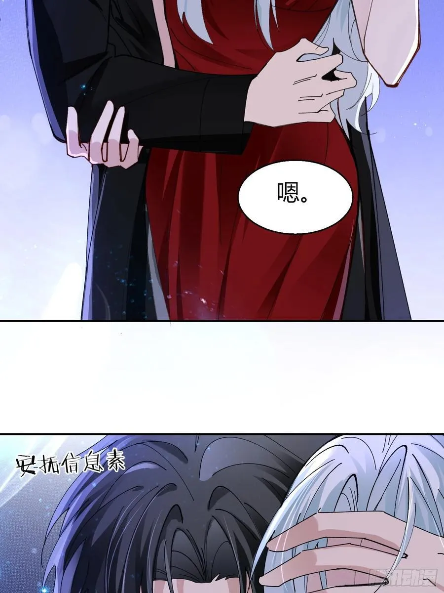 039-失踪案的真凶20