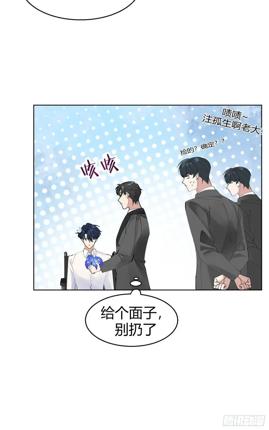 004-杀手28