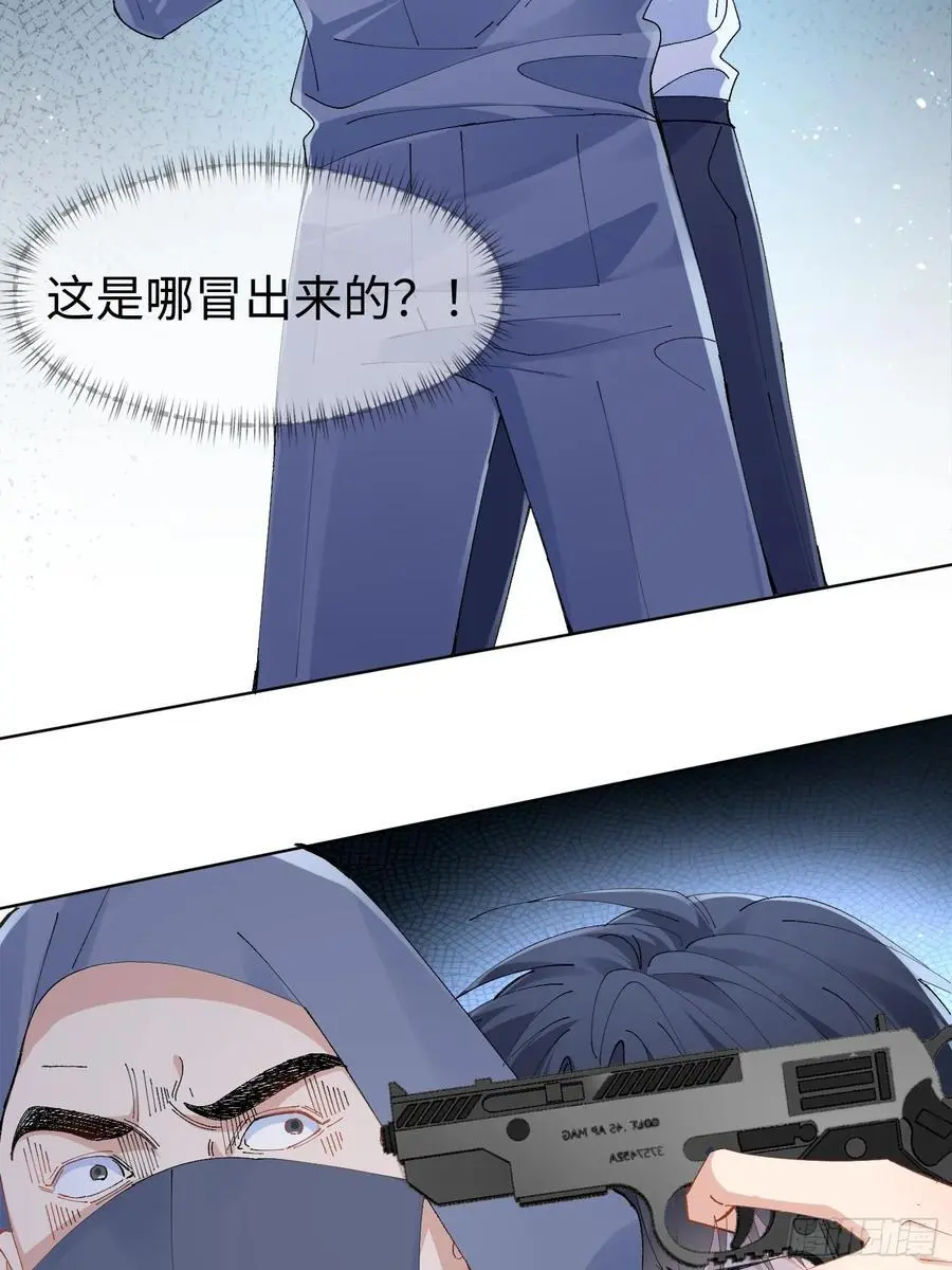 005-无路可退19
