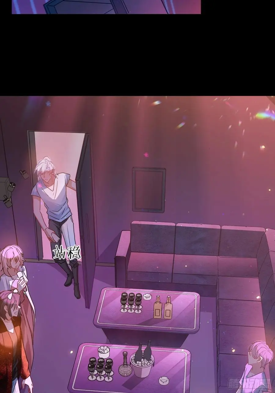 003-初遇19