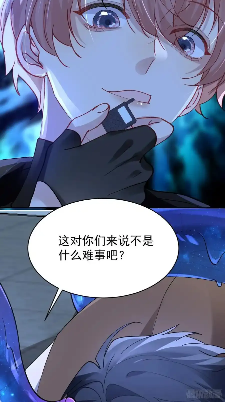 021-梦境游戏20