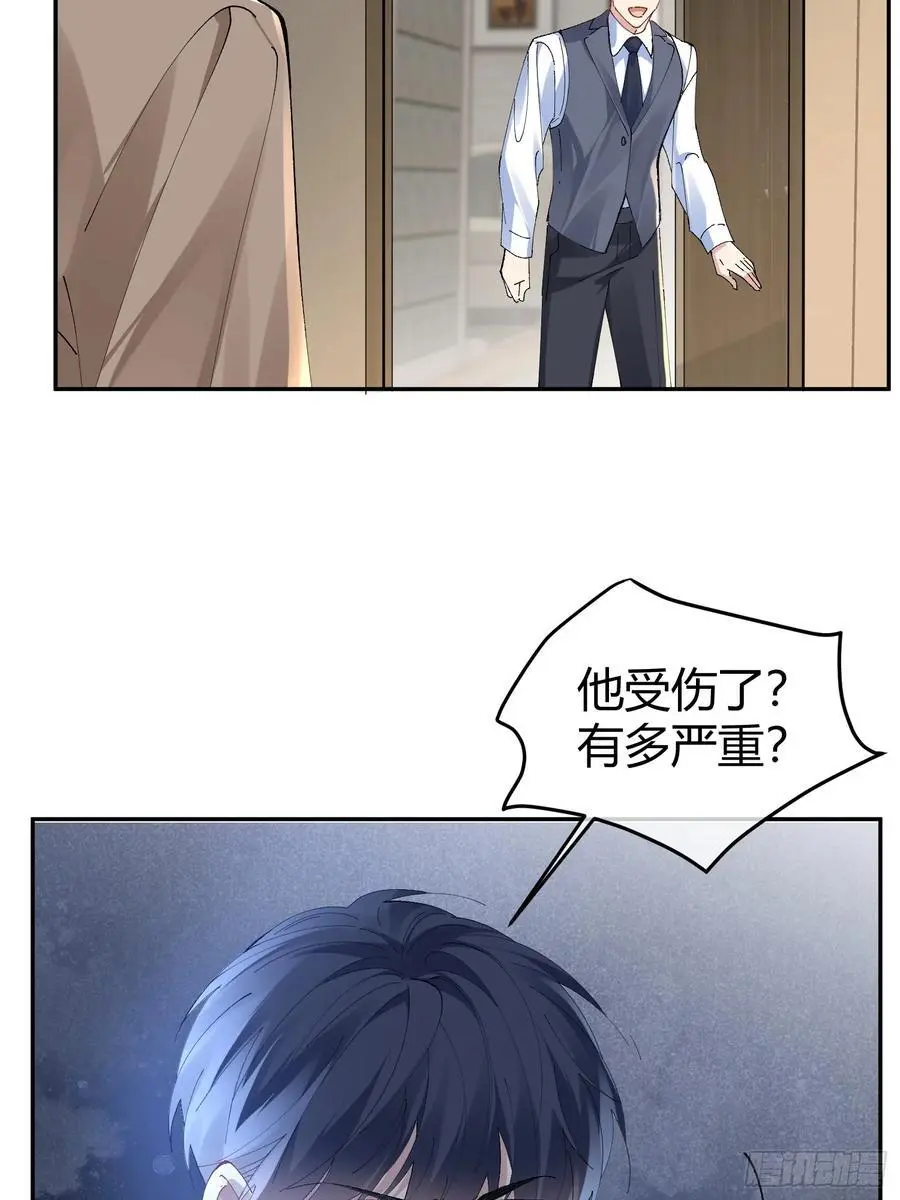 005-别想离开53